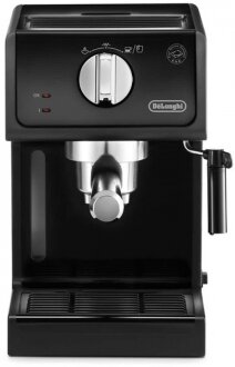 DeLonghi ECP 31.21 Kahve Makinesi kullananlar yorumlar